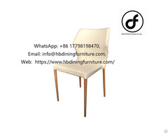 Fabric Wide Seat Cushion Wooden Leg Dining Chair