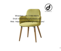 Fabric Round Backrest And Armrest Dining Chair