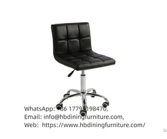 Leather Office Chair Swivel With Backrest Dc U60f