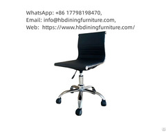 Leather Office Chair Ergonomic With Wheels Dc U77f