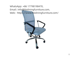 Rotating Office Chair With Black Mesh Five Claw Base Dc B17a
