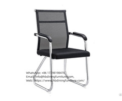 Mesh Fabric Office Chair With Armrests Dc B12