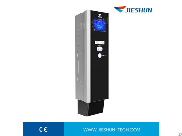 Jieshun C Plus Parking Ticket Dispenser