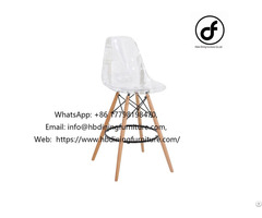 Plastic Dining Chair With Wooden Legs