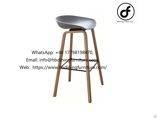 Plastic Bar Stool With Wooden Legs