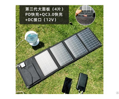 30w 100w Portable Foldable Solar Charger Panel With Fast Charging And High Conversion Efficiency