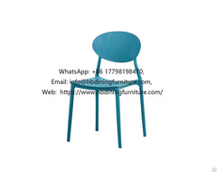 Curved Back Plastic Dining Chair