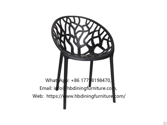 Black Patterned Plastic Stool