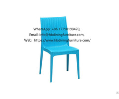 Ergonomic Blue Plastic Chair