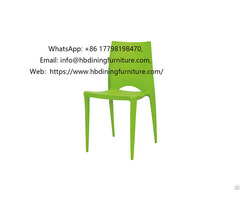 Simple Plastic Chair