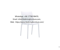 White Simple Plastic Chair