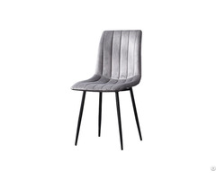 Velvet Dining Chair Striped Cushion Metal Legs Dc R15