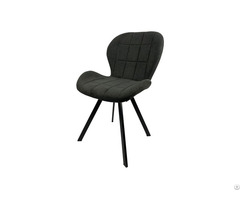 Fabric Dining Chair With Metal Legs Dc F06b