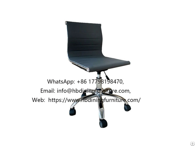 Leather Swivel Office Chair