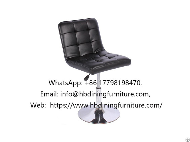 Disc Base Leather Swivel Office Chair