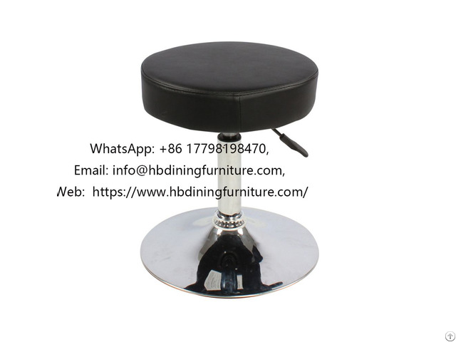 Black Leather Swivel Office Stool