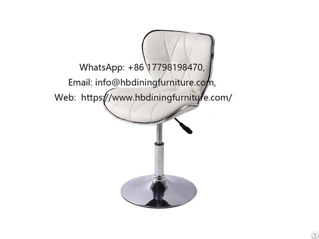 Metal Disc Base Leather Swivel Office Stool