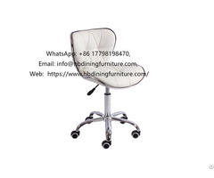 Metal Base Leather Swivel Five Prong Office Stool