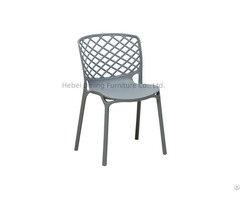 Special Design Pp Plastic Dining Chair With Backrest