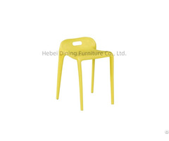 Full Plastic Dining Chair With Low Backrest