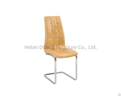 High Back Square Stitch Pattern Pu Leather Seat Dining Chair