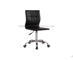 Pu Leather Dining Chair With Swivel Wheel