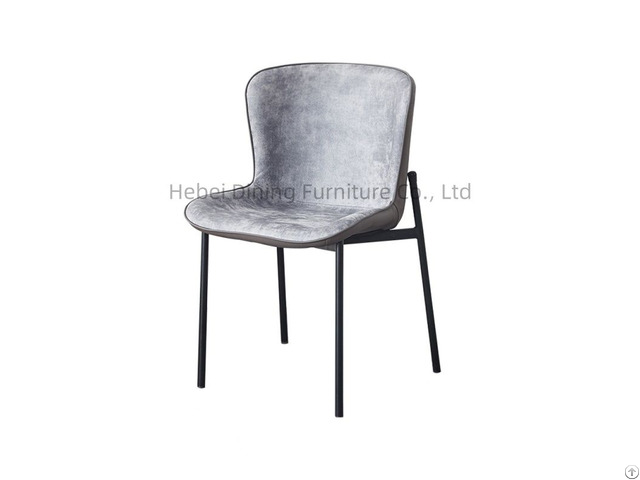Pu Leather Dining Chair With Smile Metal Tube Legs