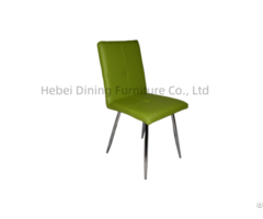 Pu Leather Dining Chair With Backrest Metal Legs For Home Indoor Restaurant