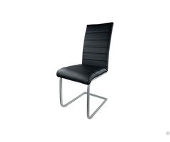 Leather Metal Leg Dining Chair With Perforated Backrest Dc U15