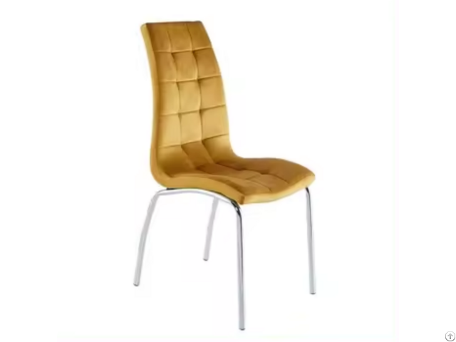 Leather Dining Chair With Curved Metal Legs Dc U16