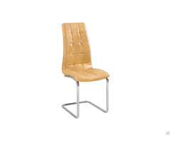 Pu Leather Dining Chair With High Backrest Dc U17