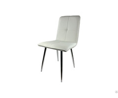 Leather Seat With Metal Legs Pu Soft Dining Chair Dc U51