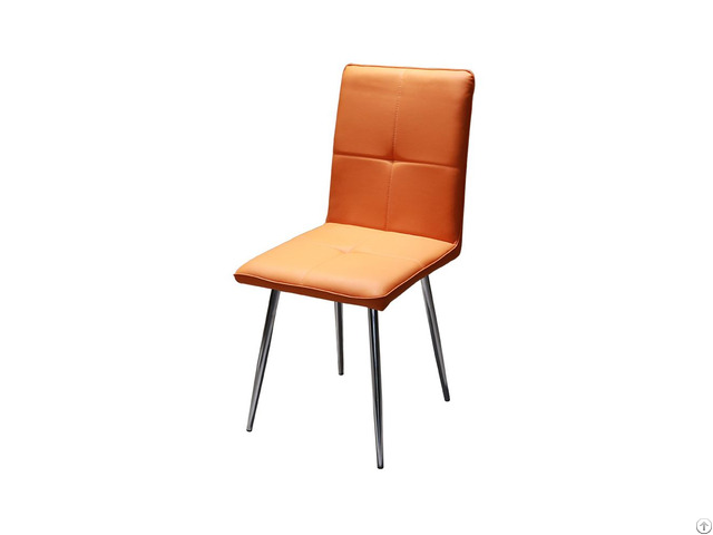 Vpu Leather Dining Chair With Smile Metal Tube Legs Dc U81