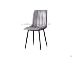 Velvet Dining Chair Striped Cushion Metal Legs