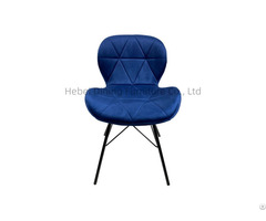 Factory Supply Fabric Radar Dining Chair With Metal Fixed Legs
