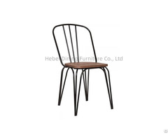 Hot Sale Metal Dining Chair With High Backrest
