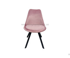 Upholstered Velvet Chair With Iron Legs