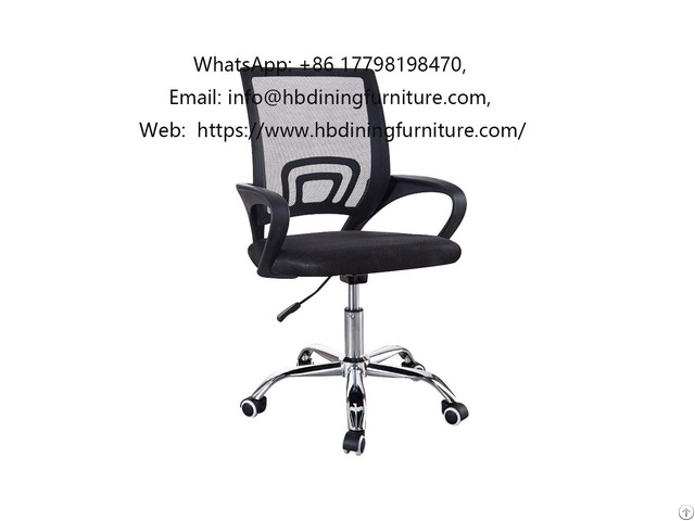Mesh Armrest Office Chair
