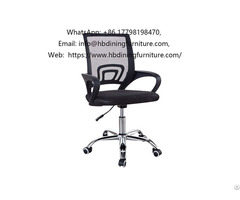 Mesh Armrest Office Chair