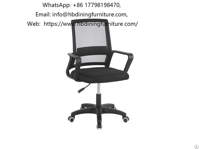 Mesh Swivel Office Chair