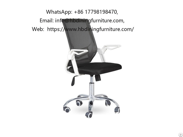 Mesh High Back Swivel Office Chair