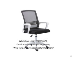 Mesh Lifting And Rotating Office Chair