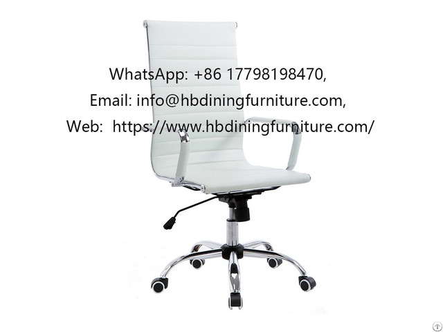 Leather White Swivel Office Chair