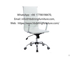 Leather White Swivel Office Chair