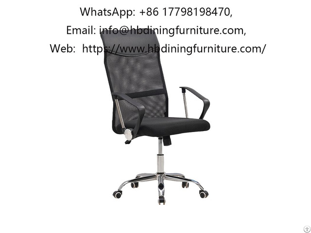 Mesh Ergonomic Five Claw Swivel Office Chair