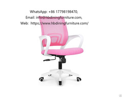 Pink Mesh Five Claw Swivel Office Chair