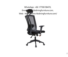 Mesh Armrest Five Claw Swivel Office Chair