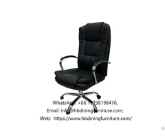 Leather High Back Five Claw Swivel Office Chair