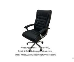 Leather Black Five Prong Swivel Office Chair