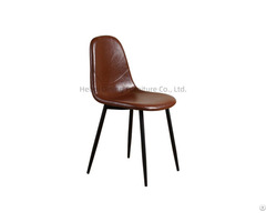 Leather Dining Chair Glossy Black Painted Legs